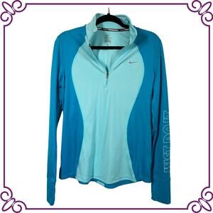 Nike Pro Running Dri-Fit Half Zip Just Do It Long Sleeve Athletic Jacket Large